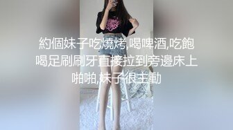 星空传媒 XKG-021 强奸情趣用品女店员长枪直入随后裹满淫汁 超强高潮快感颤挛 晴天