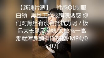 [MP4/ 657M] 反差小骚货 淫乳女神下面有根棒棒糖JK魅惑小可爱，娇嫩小蜜穴被大鸡巴哥哥狠狠的捅