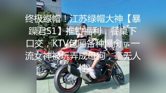 [MP4/ 4.67G]&nbsp;&nbsp; 18清纯嫩妹4小时激情秀，浓妆红唇开档丝袜，骑乘被小男友爆操嫩穴，换装诱惑扭动小腰