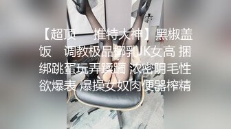 XK-8049 我家有妹初长成 兄妹的情感升温教程