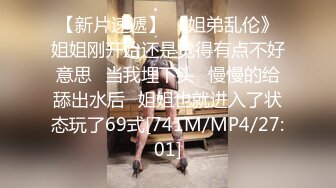 MD-0017_相親媚藥相親遭下藥淫蕩本性暴露無遺官网王茜