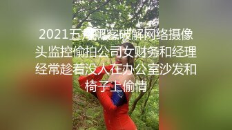 后入母狗老婆2