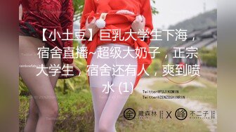 【新片速遞】 清纯尤物学生妹！外表甜美乖巧！超嫩馒头肥B，掰开特写，紧致没怎么开发，很是诱人，妹妹好想被操[779MB/MP4/02:31:59]