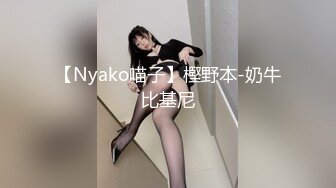 果冻传媒91CM-229跳蛋购物突袭做爱-美竹玲