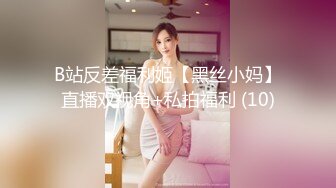 我的老婆 嘻嘻嘻