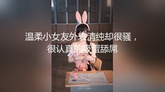 乌克兰美女模特克鲁兹拍摄写真被大屌摄影师生猛啪啪