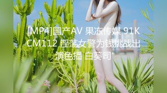 40多岁的丰满熟女偷情，这种胸大屁股肥，大腿特别粗的熟女操起太过瘾了.