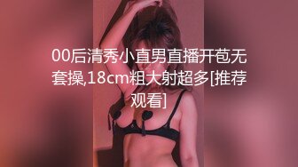 (no_sex)20230905_晴晴樱子_1839927472