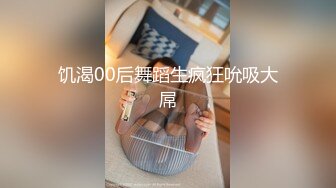 最新極品反差女神『Miyo』大尺度私拍流出 美乳豐臀 漂亮無毛嫩穴 高清私拍240P 高清720P原版