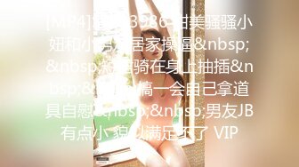 国产AV 精东影业 JD009 爸爸的爱