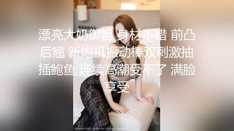 “喜欢你操我”对白刺激~反差大学生正妹主动求草~被小伙按着爆肏床要干塌了内射