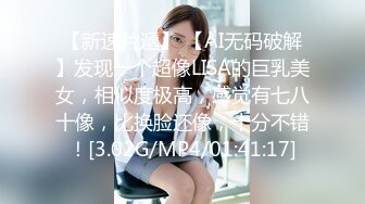 【新速片遞】&nbsp;&nbsp;【极品❤️网红学妹】小敏儿✨ 仙女气质楚楚动人美少女 学生妹在床上的反差一面 肉棒抽插白浆泛滥 极爽内射中出[394MB/MP4/23:42]