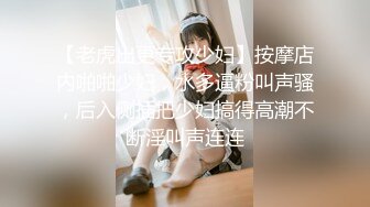 杭州小妖精，关了灯一样能看到美丽的模样，吃鸡那般风骚，把鸡巴舔的湿哒哒！