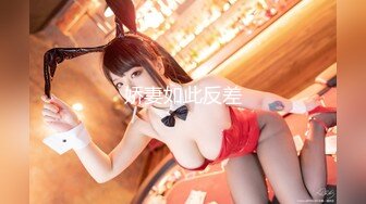 XKXB-8016_王拉拉升职记2杏吧-王拉拉