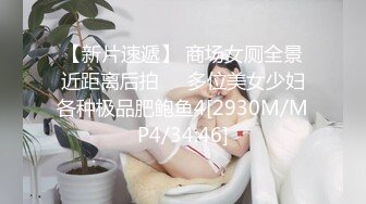 在小姨家留宿半夜上厕所⭐发现小姨房门没关严⭐往里一看竟然发现在自慰