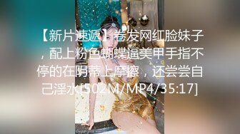 商场厕所偷拍 大长腿美女职员 腿夹的挺紧 人美B也美