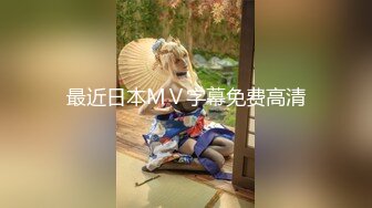 专操极品良家大神【酒风】真实约炮超反差敏感语文老师 99年抖音168主播 众多反差婊 猛怼刺激场面 淫语刺激字幕 (2)