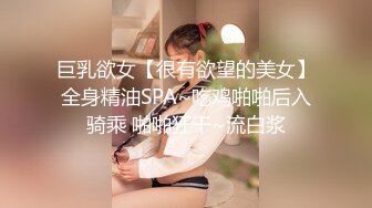 重磅9月无水福利，万人求档OF满分颜值，大奶女神bratsuyeon露脸性爱自拍，极度反差，3P啪啪一字马