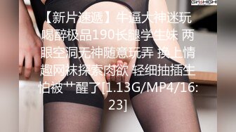 渣男忽悠漂亮女友各种姿势玩B分手后被曝光 (2)