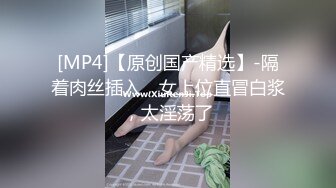 熟女爱上我