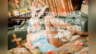 [MP4/ 307M]&nbsp;&nbsp;极度淫荡骚女两男一女3P激情，菊花骚穴双洞其插，拿出振动棒三洞一起上，情趣一直骑乘