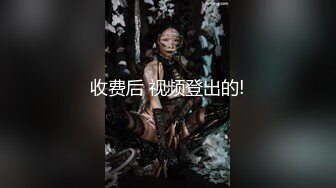 [MP4]腰很软眼镜外围少妇 轻松一字马抱着向后下腰 特写口交活不错 站立侧入抱起来猛操最后口爆