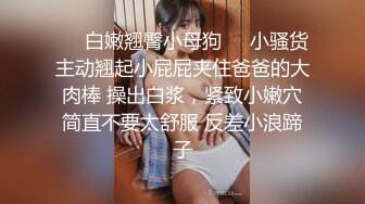 禽兽渣男为了还钱MJ女友3P