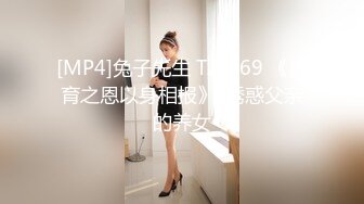 [MP4/ 675M] 小妖精--灵儿泰国曼谷，大奶萝莉：你听不懂，笑什么，哈哈哈。清纯小妹