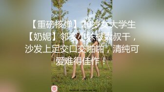 女友給的生日禮,約閨蜜一起來角色扮演!璃奈醬x小桃子x鄭琦超狂三模合體[144P+1V/537M]