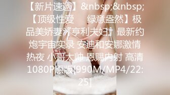 大尺度擦边短剧 姐妹的选择 完整版全集 看爽文男主在如何在各种极品美女之间来回勾搭！