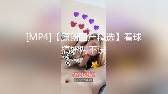 [MP4/12.78G]精品SM涵涵特辑篇SM，手铐脚链狗笼自慰棒强制高潮！