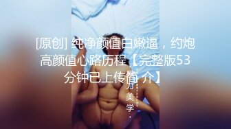 TM0139.沙美辰.巨乳少妇成了我的室友2.天美传媒