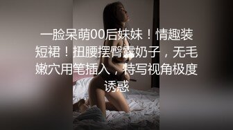 黑木耳自拍自己尿尿