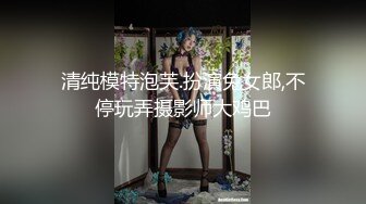 【新片速遞】&nbsp;&nbsp;【超极品❤️可爱少女】抖音网红反差母狗『奶咪』十月唯性新作-赛博朋克电竞少女 耳机线插BB里听音乐 高清1080P原版 [1070M/MP4/12:31]