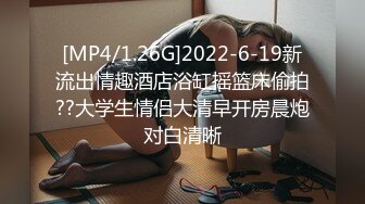 爱吃醋的女友谁家的女朋友比较香