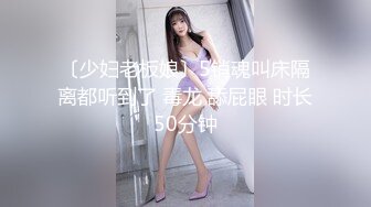 【新速片遞】&nbsp;&nbsp;酒店女厕偷拍身材高挑长腿美女❤️肥唇就像个盖子盖住逼洞[163M/MP4/01:16]