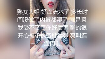 虽然胸部大，但是奶头不小，给我做服务的时候被掐疼