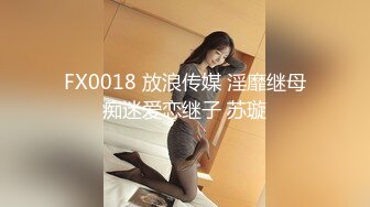 【OnlyFans】2023年6月国人淫妻 爱玩夫妻 换妻淫乱派对②，在马来西亚定居的华人夫妻 老公38老婆36 经常参加组织换妻淫交派对 8