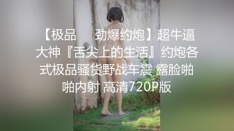 高颜值女高学生妹下海直播✿面对大哥们很害羞，清纯的面庞白月光般的颜值勾走多少少年的魂，如玉般酮体酥到骨头里