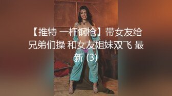 约操尤物外围美女，大长腿美乳，穿上黑丝沙发后入，小马拉打车，搞的多是水