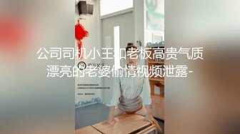 姐妹一起激情啪啪秀让小哥玩双飞,黑丝情趣姐姐享受完换妹子的