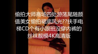 想要爸爸抱啦人气美少女、圆润的脸蛋，深得网友们喜爱，纷纷刷火箭，自慰插得就更猛！