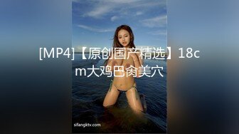 直播卖货的小妹在男友的淫威调教下又会是什么表现❤️性感蕾丝睡衣 学生制服高潮喷水