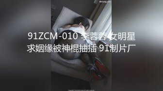 【新片速遞】黑丝伪娘 啊好爽射逼里 学狗叫 旺旺我是骚母狗 骚逼最舒服 被几个男人操了 三个 骚货被操的爽叫连连 还得是男人更懂男人[390MB/MP4/09:38]