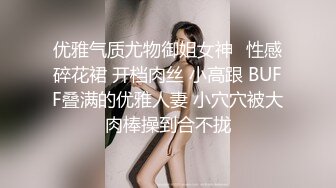 00后清纯反差少女『LT软软兔』✅“啊不要，啊轻一点！”可爱萌妹被主人爸爸插的一直叫