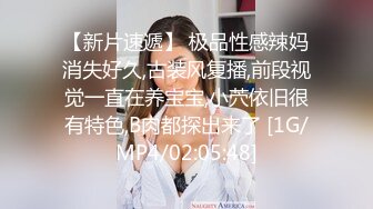 顶尖颜值校花级女神【取越】  约土豪啪啪~无套内射！大长腿少女清纯与风骚并存，如玉般的身体酥到骨头里 (2)