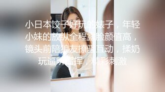 【新片速遞】&nbsp;&nbsp;《绝版经典✅无水收藏》CP界天花板祖师爷✅溜进大学校园女厕所隔板缝中连续偸拍课间学生妹方便拍脸拍逼全方位无死角[5880M/MP4/30:45]