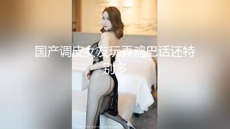 极品金发御姐【蜜桃CC】激情自慰，情趣装拨开内裤揉穴，无毛骚逼假屌抽插，搞得小穴湿湿