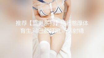 长相可爱的牙套妹子，说说嗲嗲的超级可爱女仆妹子，给大哥哥深喉吃鸡鸡，无套女上位，伸着舌头颜射一脸和舌头上