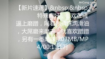 《爆料✅最近热传㊙️无水首发》万人追踪OnlyFans网_红鬼头纹身拽妹itsm私拍被变态金主各种搞内射一线天嫩比露脸才是王道！